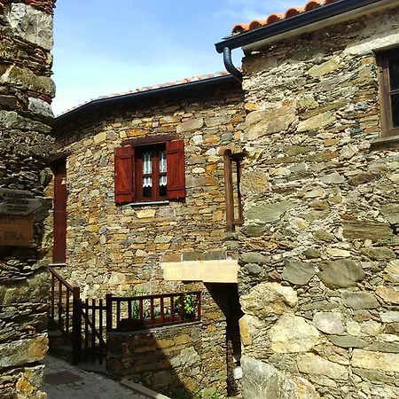 Casa Da Pena بيت للعطل *