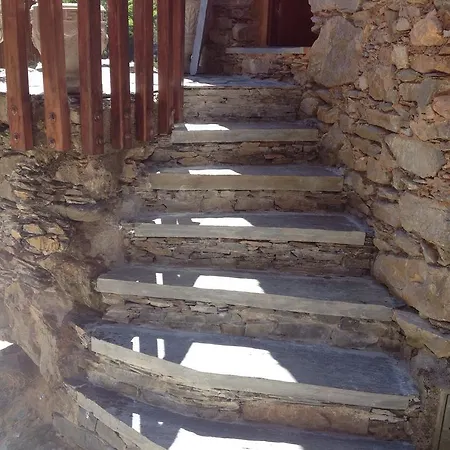 Casa Da Pena * Góis